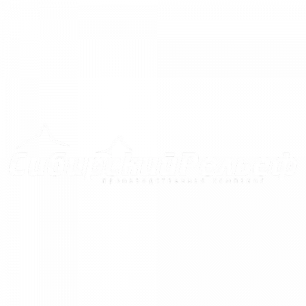 Сибирский рельеф (РФ)