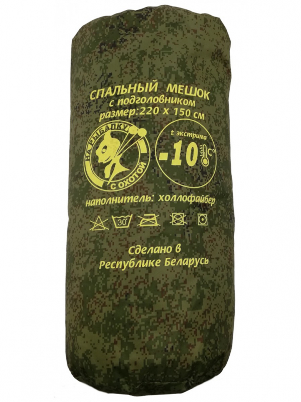 СПАЛЬНИК АРМЕЙСКИЙ БОГАТЫРЬ МУЛЬТИКАМ